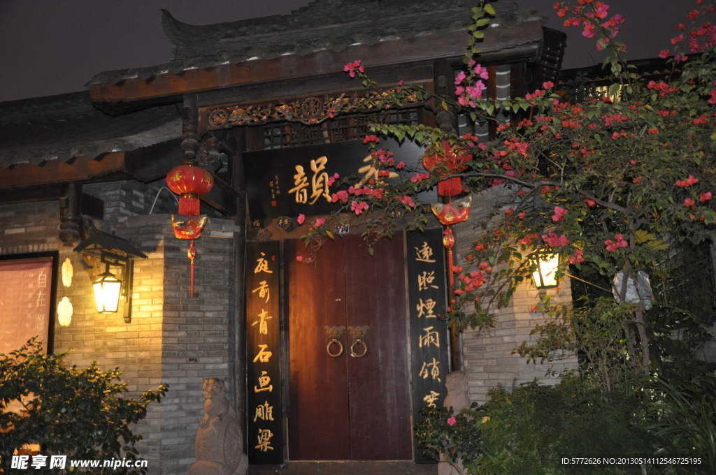 中式大门