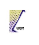 封面设计