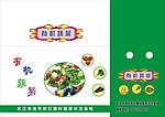 包装盒