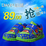 鞋直通车图片