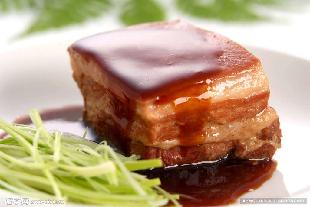 方肉
