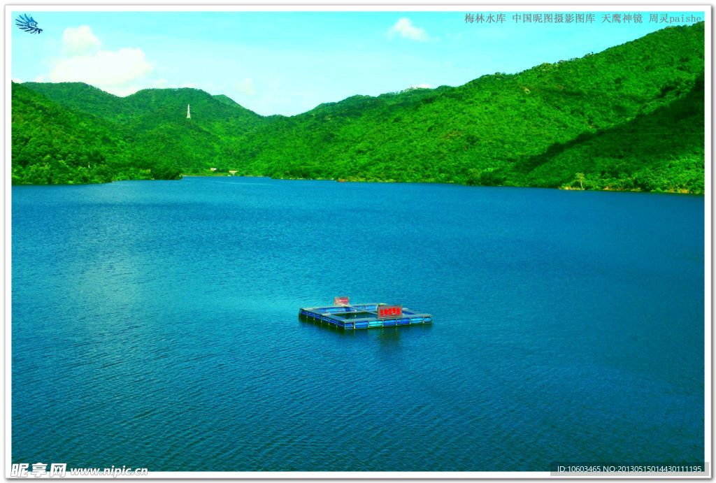 中国水库 水库风光