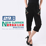 女装淘宝海报