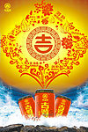 吉婆婆海报