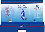 酒包装