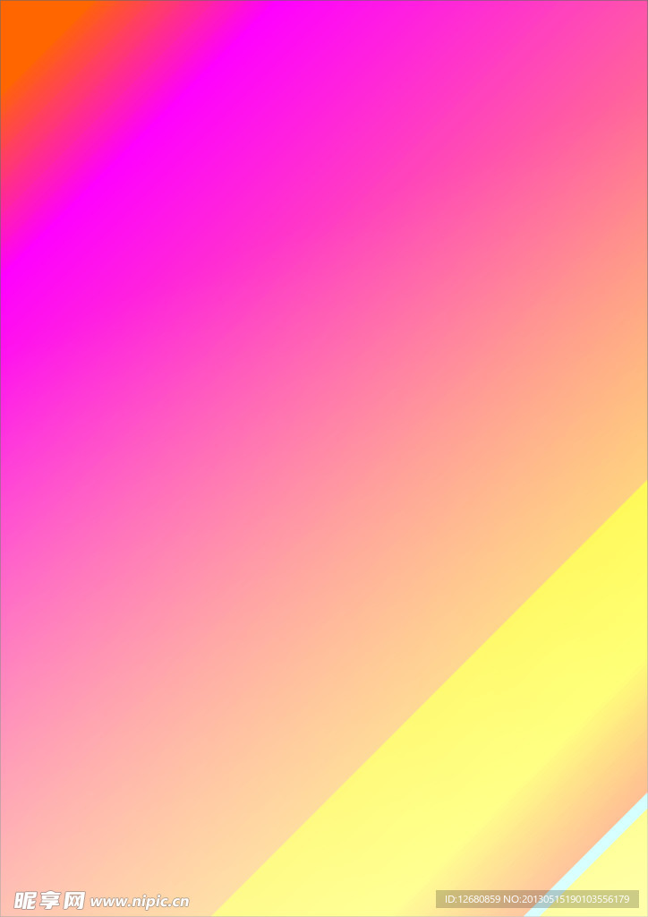 渐变底纹