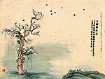 齐白石 山水古树归鸦图
