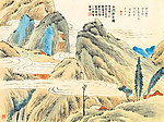 齐白石 山水石门卧云图