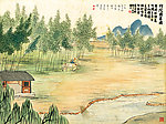 齐白石山水竹院围棋图
