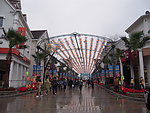 上海欢乐谷