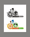 喜来烧烤