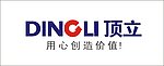 顶立标志