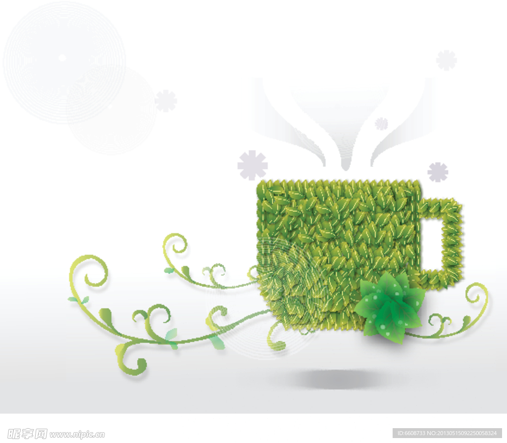 绿叶咖啡杯