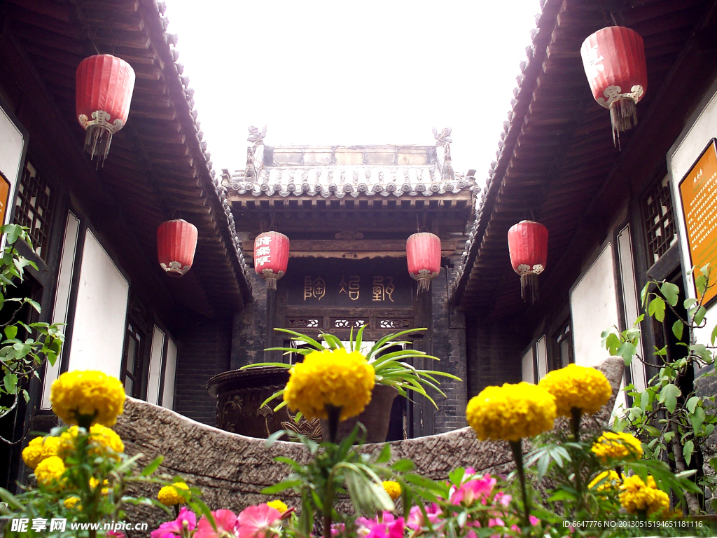 乔家大院