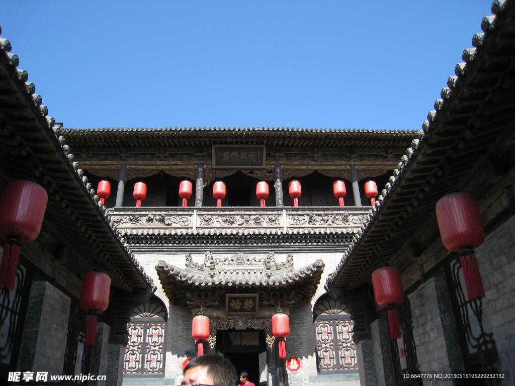 乔家大院
