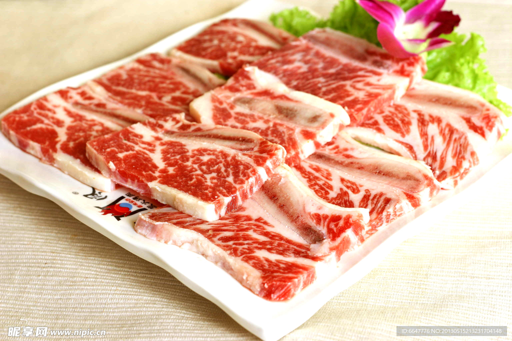 牛肉