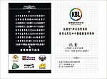 地板名片
