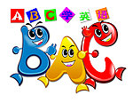 ABC学英语