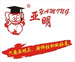 亚明食品