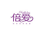 倍爱