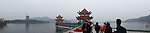 道观河风景区