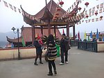 道观河风景区 远景