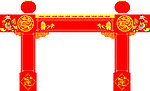 牌坊