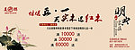 五一 明典家具