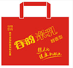无纺布袋