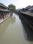 乌镇