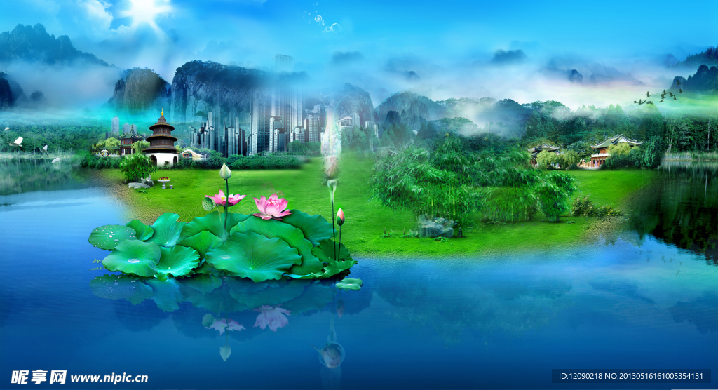 自然风景
