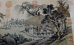 沈周古画