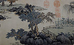 沈周古画