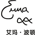 艾玛波顿