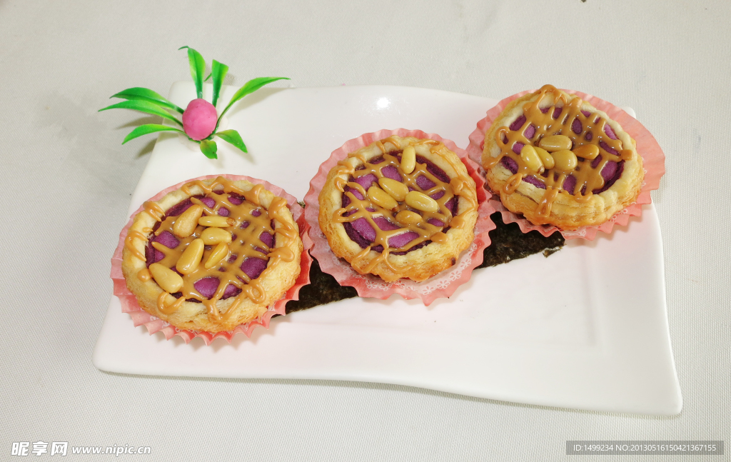 松子紫薯挞