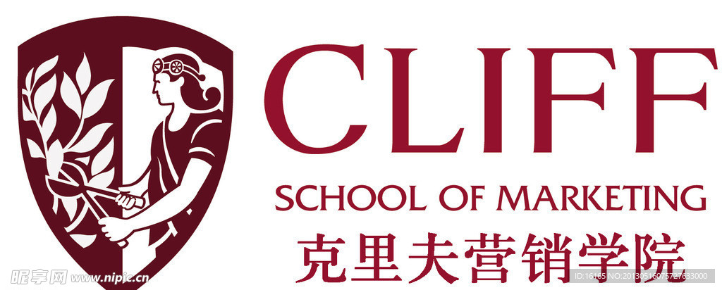 克里夫营销学院