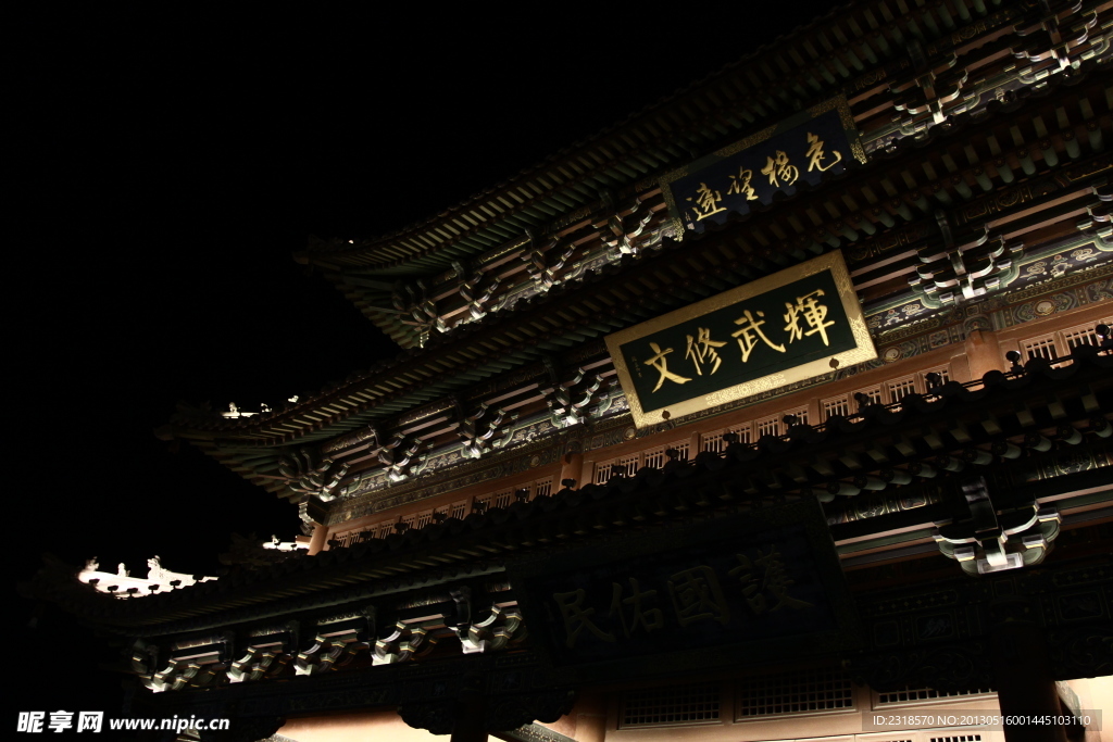 鼓楼灯光
