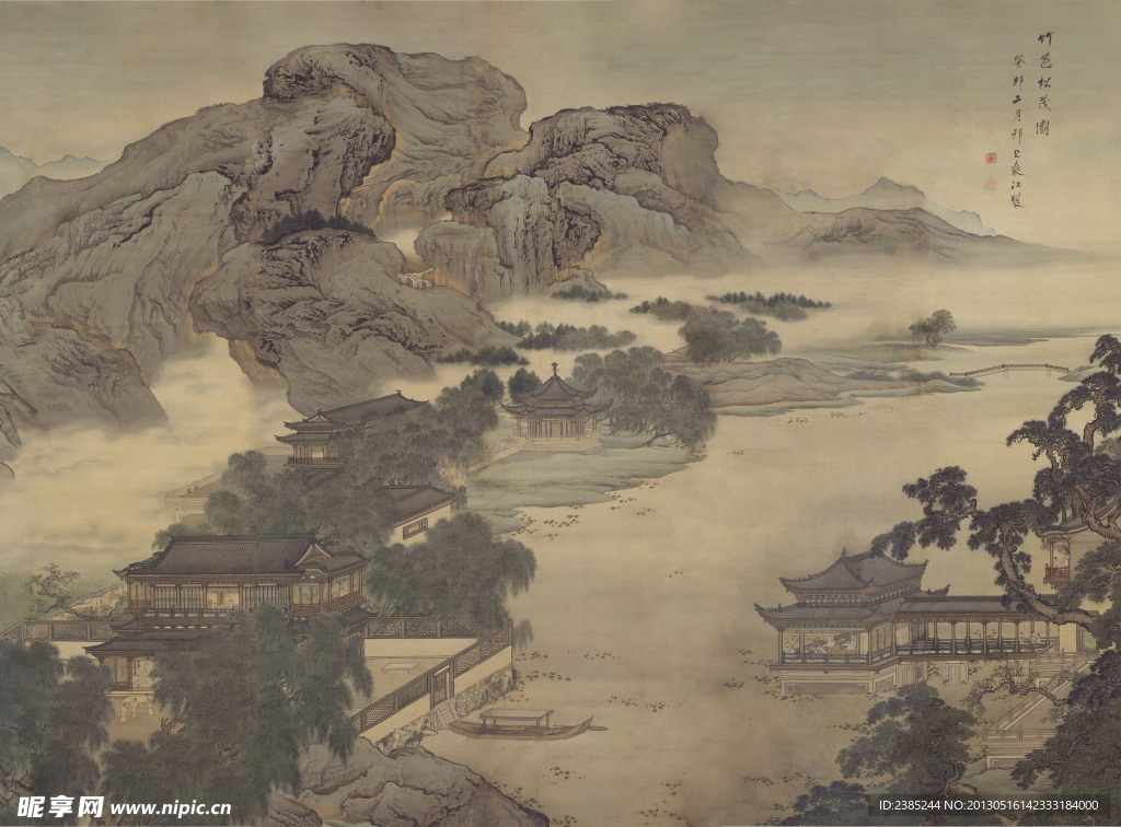 国画山水