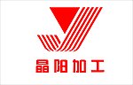 晶阳加工logo