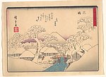 浮世绘