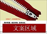 汽车广告