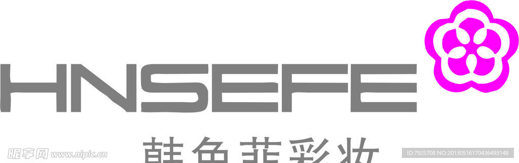 韩色菲彩妆LOGO