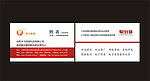 中飞科技