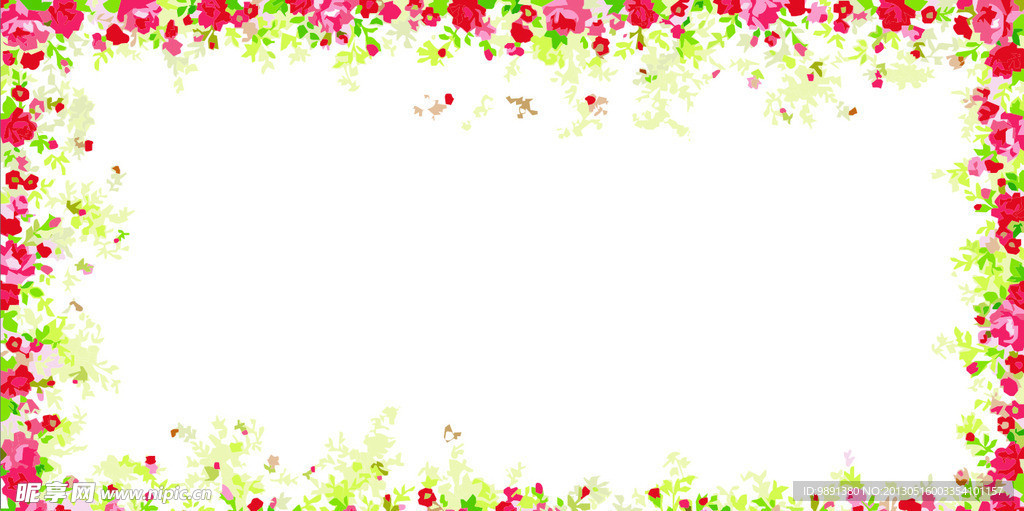 花纹