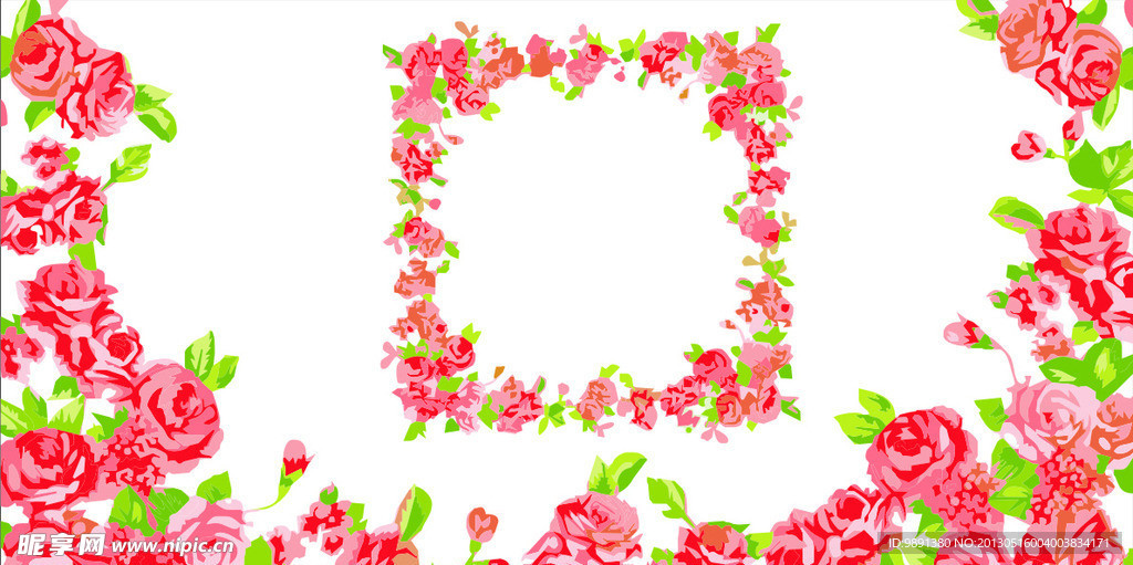 花纹