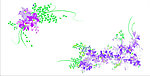 花纹