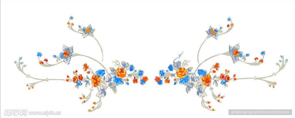 花纹