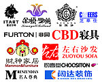 家居品牌LOGO