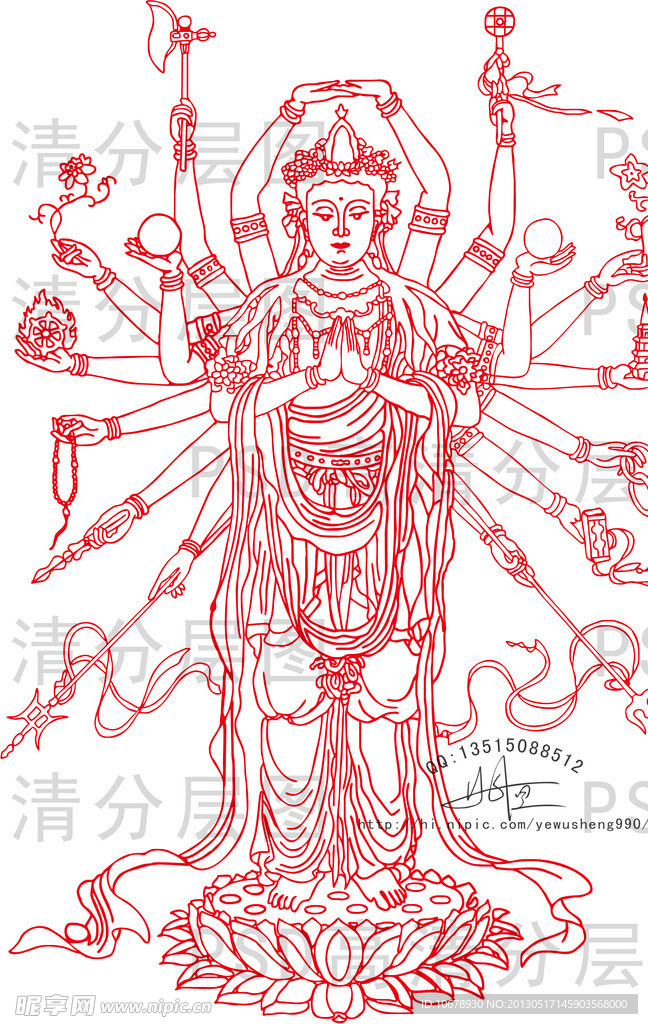 千手观音