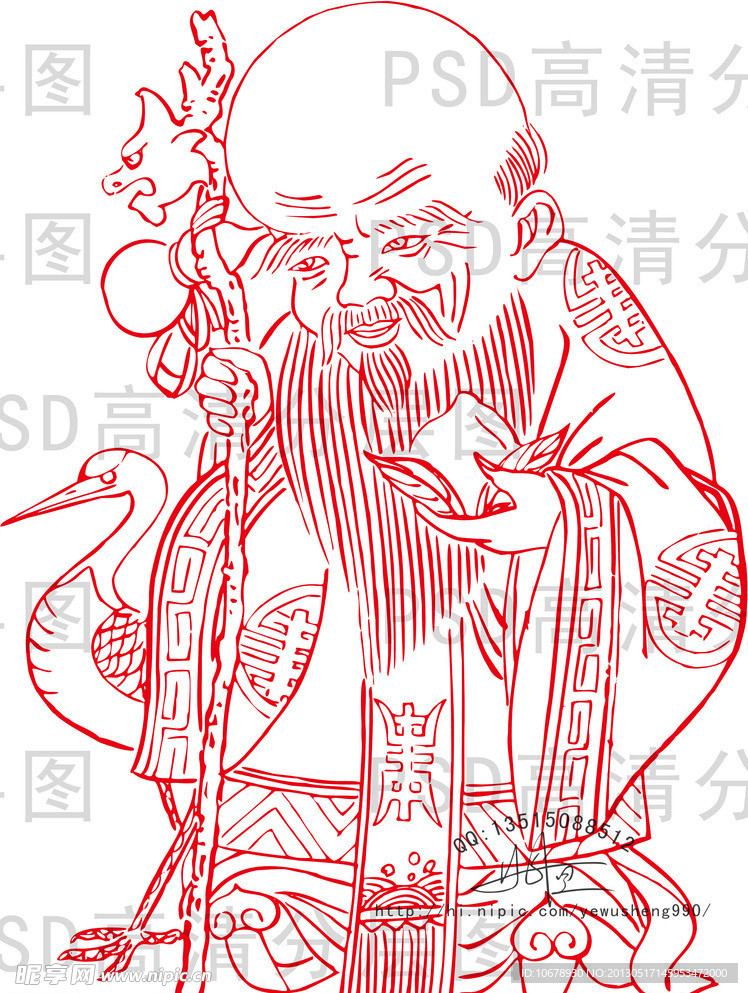 寿星（抠好）